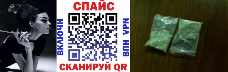 Бутират оксана  наркошоп  Мглин 