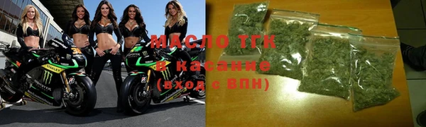 амф Балабаново