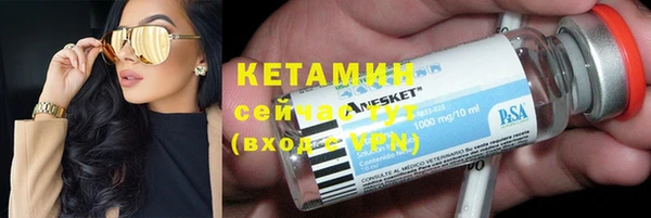 скорость Белоозёрский