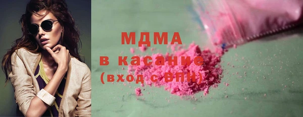 амф Балабаново