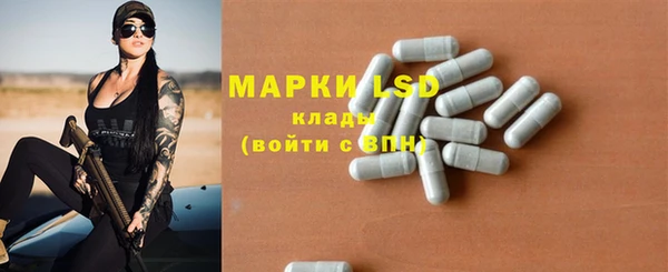 скорость Белоозёрский