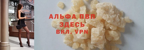 скорость Белоозёрский
