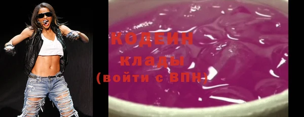мет Беломорск