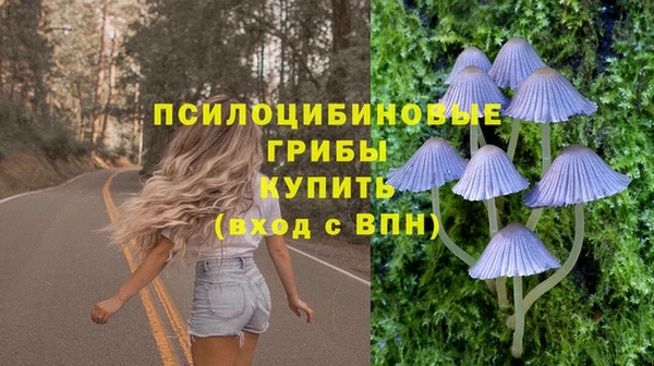 наркотики Балахна