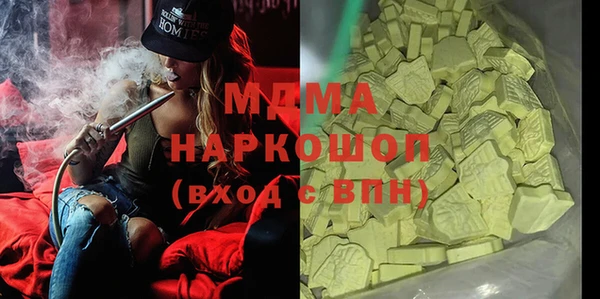 скорость Белоозёрский