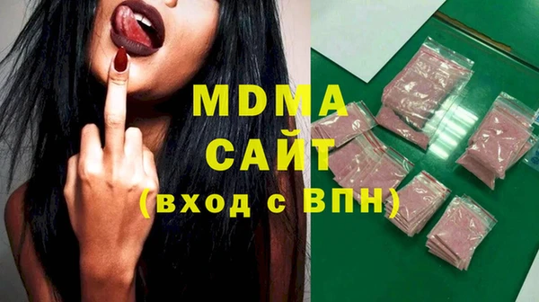мет Беломорск