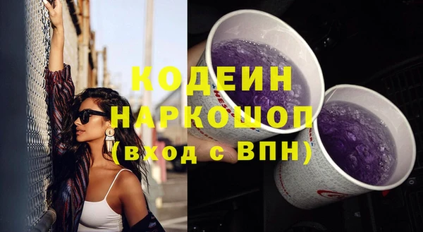 скорость Белоозёрский