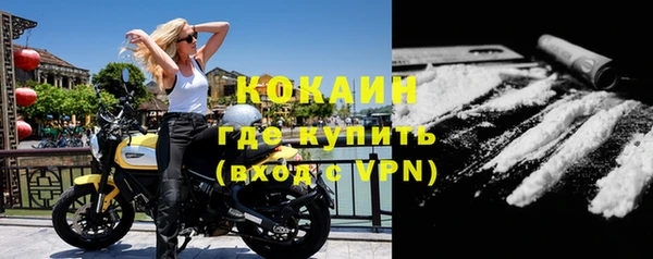 амф Балабаново