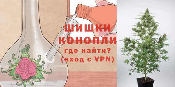 наркотики Балахна