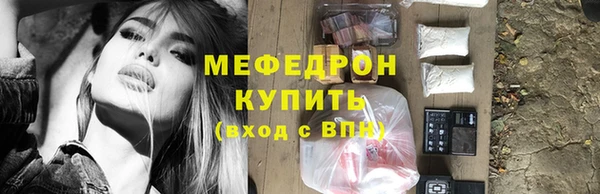 COCAINE Белокуриха