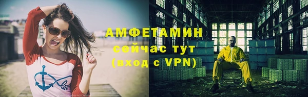скорость Белоозёрский